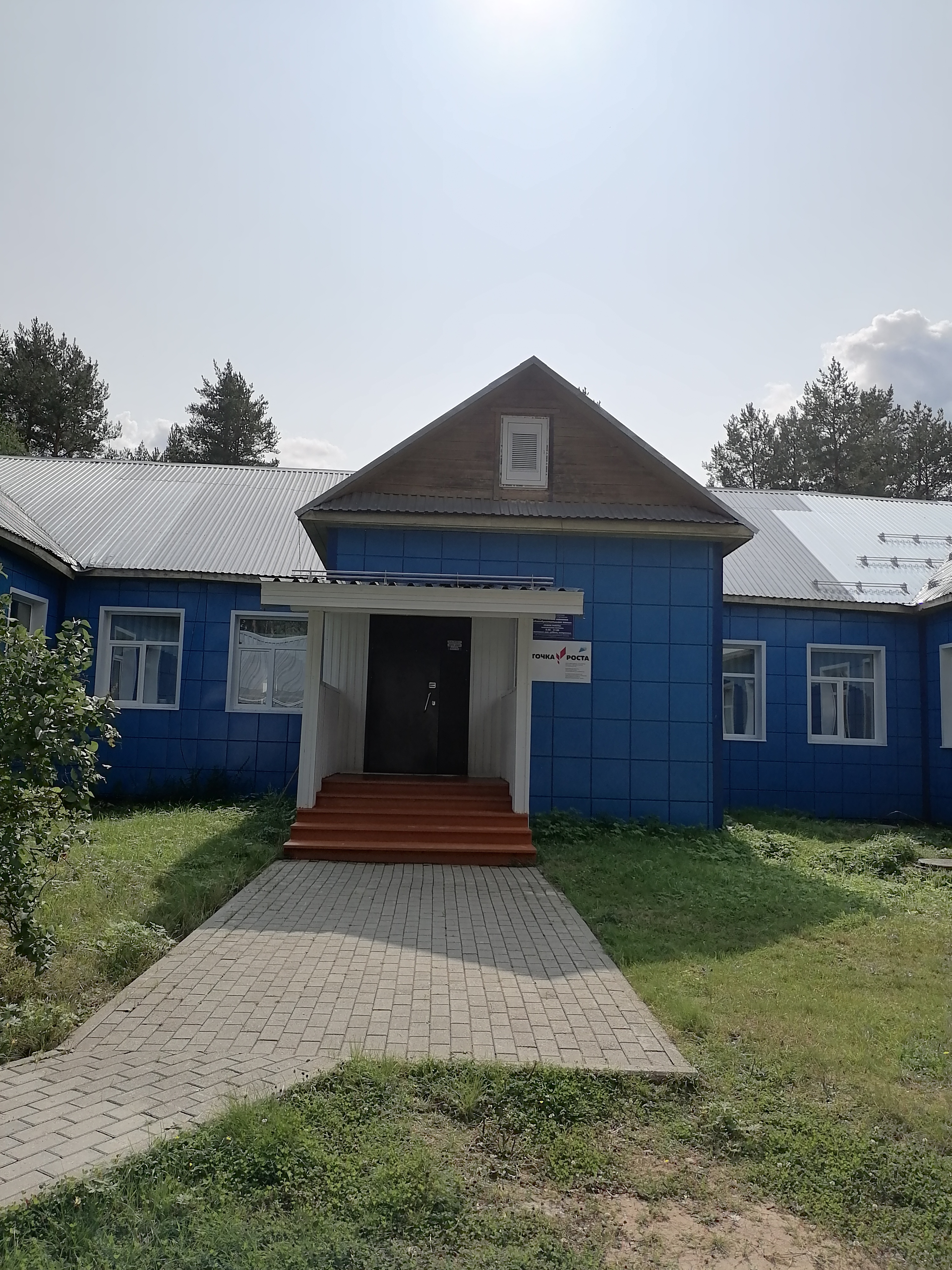 фасад школы